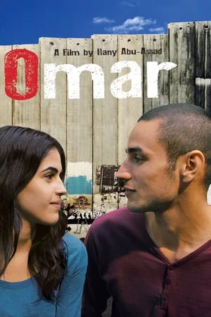 Omar